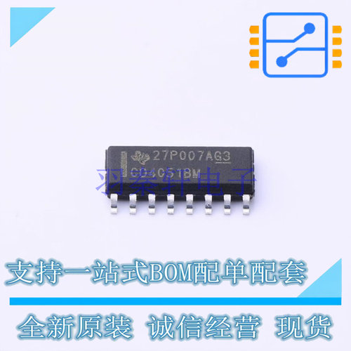 模拟开关/多路复用器 CD4051BM96G3 SOIC-16 TI 全新原装正品