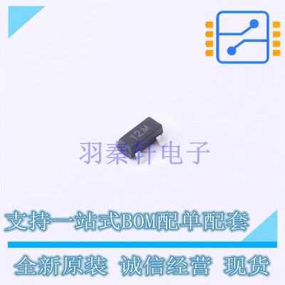 静电放电(ESD)保护器件 SM12T1G SOT-23 TECH PUBLIC 全新原装正