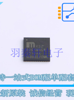 以太网芯片 KSZ8061MNGW TQFN-48 全新原装正品