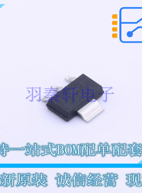 场效应管(MOSFET) BSP613P H6327 SOT-223-4 全新原装正品