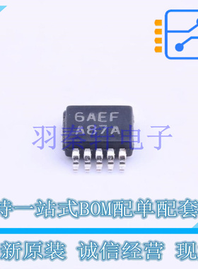 运算放大器 LMV982MM/NOPB MSOP-10 TI 全新原装进口