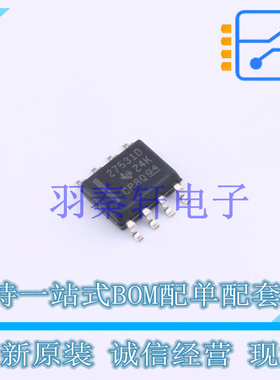 栅极驱动IC UCC27531DR SOIC-8 TI 全新原装进口