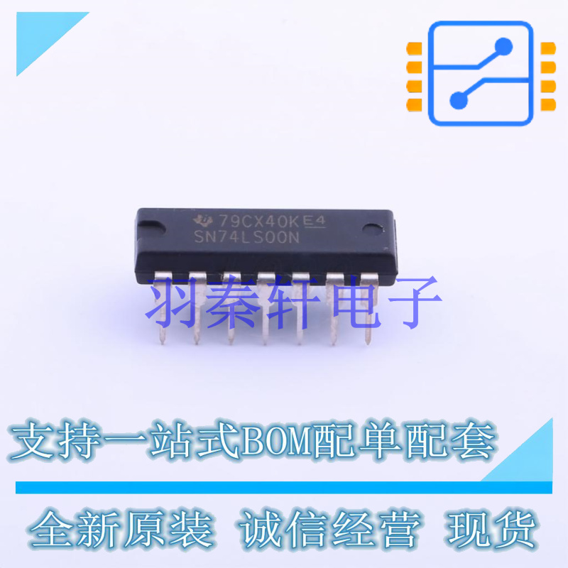 逻辑门 SN74LS00N PDIP-14 TI 全新原装进口