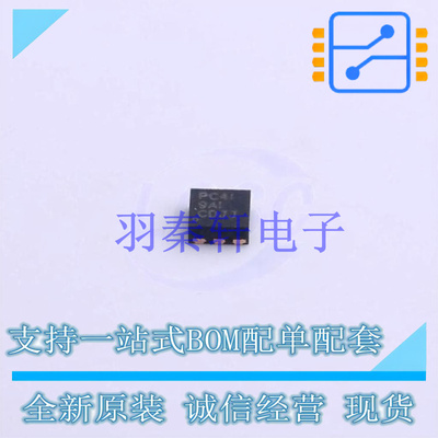 DC-DC电源芯片 TPS61291DRVR DFN-6-EP(2x2) TI 全新原装进口