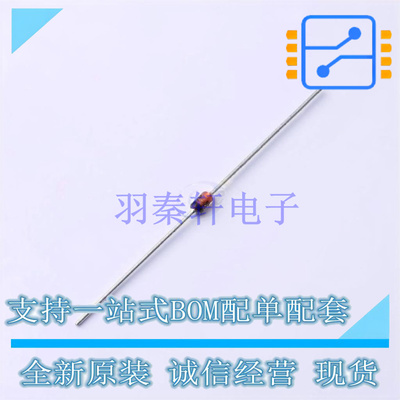 稳压二极管 BZX85C15 DO-41-2 ON 全新原装正品