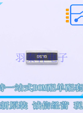 电流采样电阻/分流器 PML100HZPJV0L5 2512 ROHM 全新原装正品