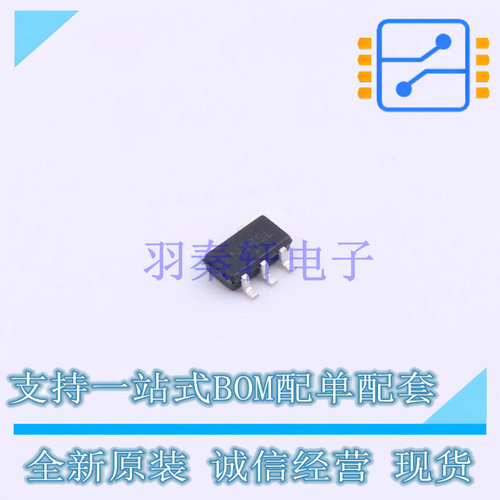 运算放大器 NCV2003SN2T1G SOT-23-5 ON 全新原装正品