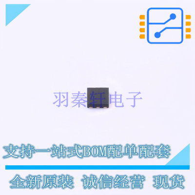 场效应管(MOSFET) RF4E110GNTR HUML2020-L8 ROHM 全新原装正品