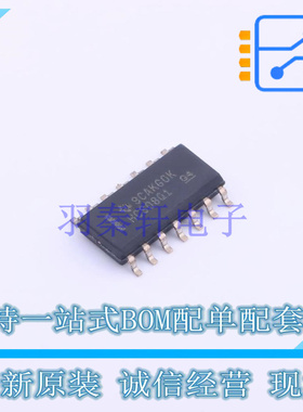 逻辑门 SN74HCS08QDRQ1 SOIC-14 TI 全新原装正品