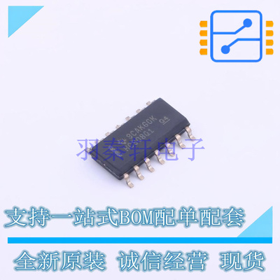 逻辑门 SN74HCS08QDRQ1 SOIC-14 TI 全新原装正品