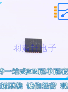 缓冲器/驱动器/收发器 STKNX VFQFPN-24 ST 全新原装正品