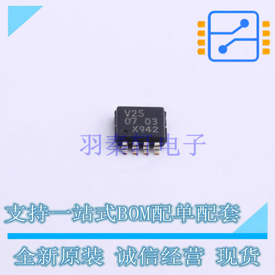 缓冲器/驱动器/收发器 74LVC2G125DP,125 TSSOP-8 Nexperia 全新