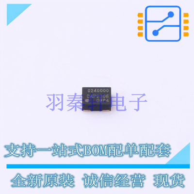 MCU芯片 DSC1001DI1-024.0000 CDFN-4 MIC 全新原装进口