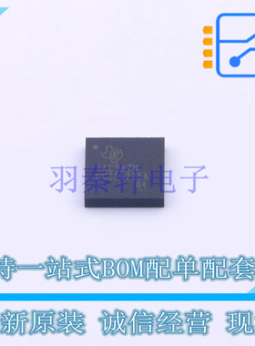 栅极驱动IC UCC21225ANPLR VLGA-13 TI 全新原装正品