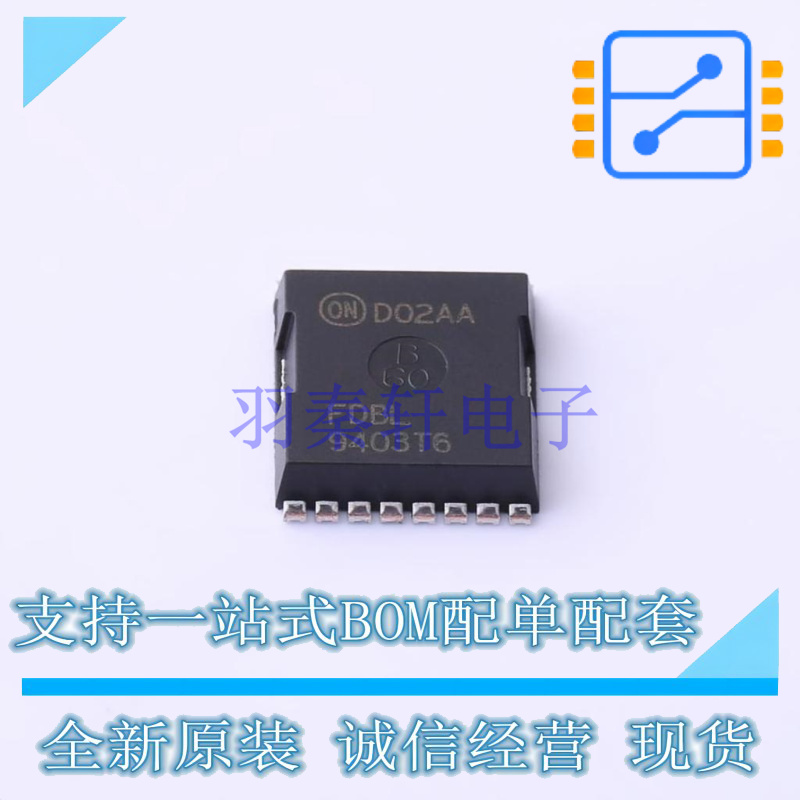 场效应管(MOSFET) FDBL9403-F085T6 HPSOF-8L ON 全新原装正品