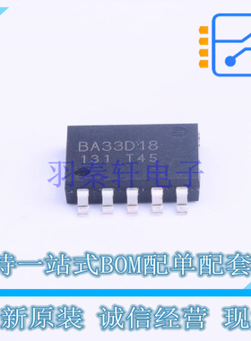 线性稳压器(LDO) BA33D18HFP HRP-5 ROHM 全新原装正品