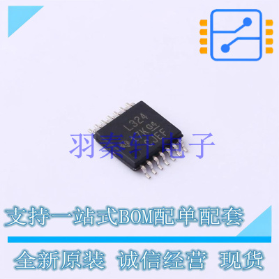 运算放大器 LM324PW TSSOP-14 TI 全新原装进口