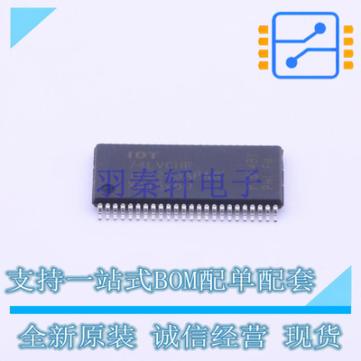 缓冲器/驱动器/收发器 74LVCHR162245APAG8 TSSOP-48 RENESAS 全