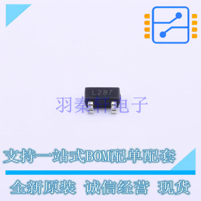 电压基准芯片 TS2431BILT SOT-23-3L ST 全新原装正品