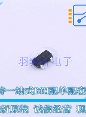 电压基准芯片 TL431AMFDT,215 TO-236AB Nexperia 全新原装正品