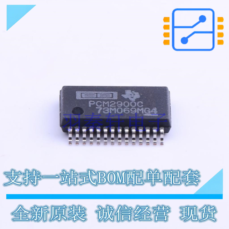 音频接口芯片 PCM2900CDBR SSOP-28 TI 全新原装正品