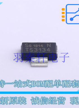 功率电子开关 BTS3134NHUMA SOT-223-4 全新原装进口
