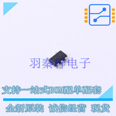 功率电子开关 SY6282ACC TSOT-23-5 贴片 全新原装进口