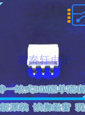 光耦-可控硅信号输出 MOC3043SM SMD-6P ON 全新原装正品