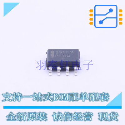 运算放大器 NCV2904DR2G SOIC-8 ON 全新原装正品