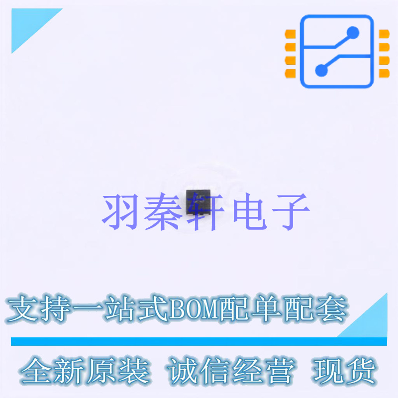 线性稳压器(LDO) LP590725QDQNRQ1 X2-SON-4 TI 全新原装进口