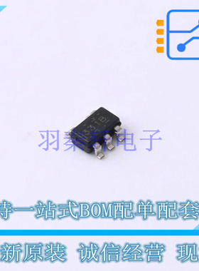 比较器 TL331BIDBVR SOT-23-5 TI 全新原装正品