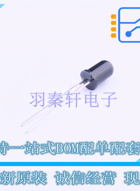 光电三极管 QSD123 插件,D=5mm ON 全新原装正品