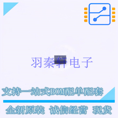 功率电子开关 TPS3422EGDRYR DFN-6(1x1.5) TI 全新原装进口