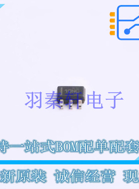 电压基准芯片 REF3433QDBVRQ1 SOT-23-6 TI 全新原装进口