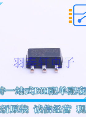 线性稳压器(LDO) WL2803K33-5/TR SOT-89-5 贴片 全新原装正品