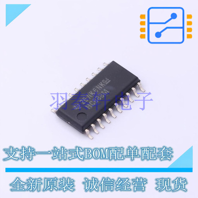 比较器 CD74HC688NSR SO-20 TI 全新原装进口