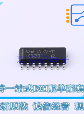 单稳态多谐振荡器 CD74HC123MT SOIC-16 TI 全新原装正品