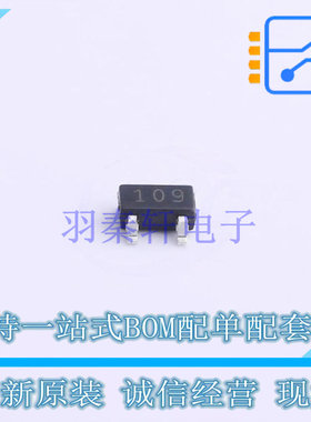 电流感应放大器 TP1001S3 SOT-23-3 TECH PUBLIC 全新原装正品