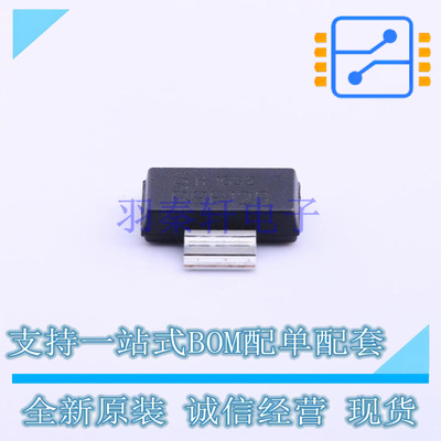 场效应管(MOSFET) BSP129H6327 SOT-223-4 全新原装正品