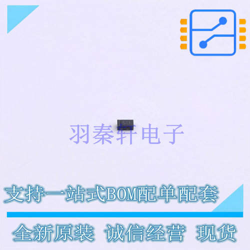 静电放电(ESD)保护器件 TPESDALC6V1M3 DFN1006-3 TECH PUBLIC 全