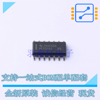 逻辑门 SN74HCS32QDRQ1 SOIC-14 TI 全新原装正品