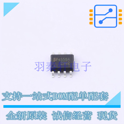 场效应管(MOSFET) FDS4559 SOP-8 TECH PUBLIC 全新原装正品