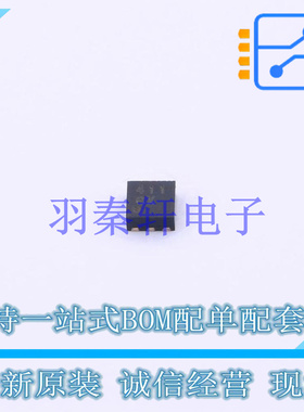 RF放大器 HMC8411LP2FETR LFCSP-6   全新原装进口