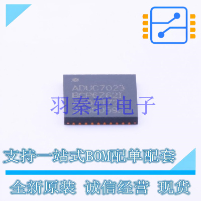 单片机(MCU/MPU/SOC) ADUC7023BCP6Z62I LFCSP-40   全新原装进