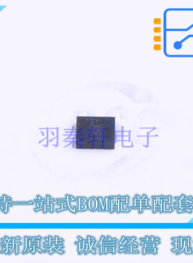 姿态传感器/陀螺仪 ISM330DLCTR LGA-14 ST 全新原装正品