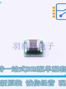 DC-DC电源芯片 LMZ21701SILT USIP-8 TI 全新原装正品