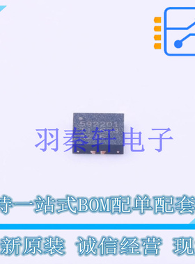 线性稳压器(LDO) LP592201DSCT DFN-10-EP(3x3) TI 全新原装进口