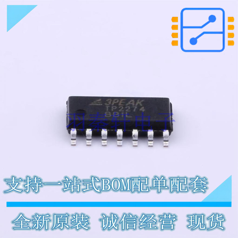 运算放大器 TP2274-SR SOIC-14 3PEAK 全新原装正品