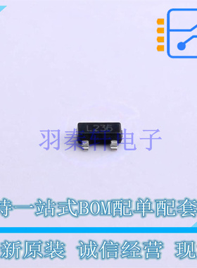 电压基准芯片 TS432AILT SOT-23-3 ST 全新原装正品