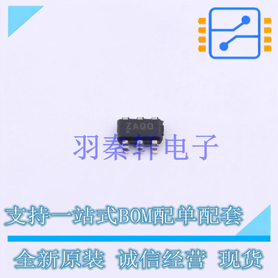 监控和复位芯片 TPS3702CX33DDCT TSOT-23-6 TI 全新原装进口
